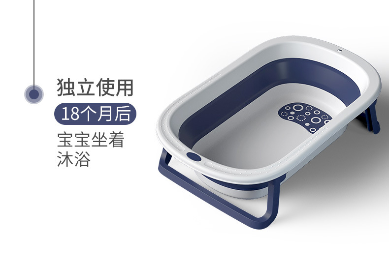婴儿洗澡盆浴盆宝宝可折叠坐躺大号小孩新生儿童洗澡桶详情4