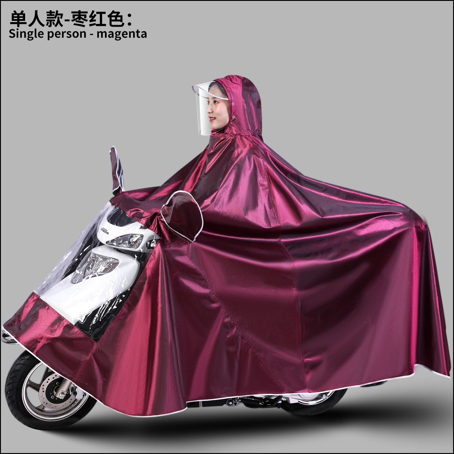 黄色 (35)