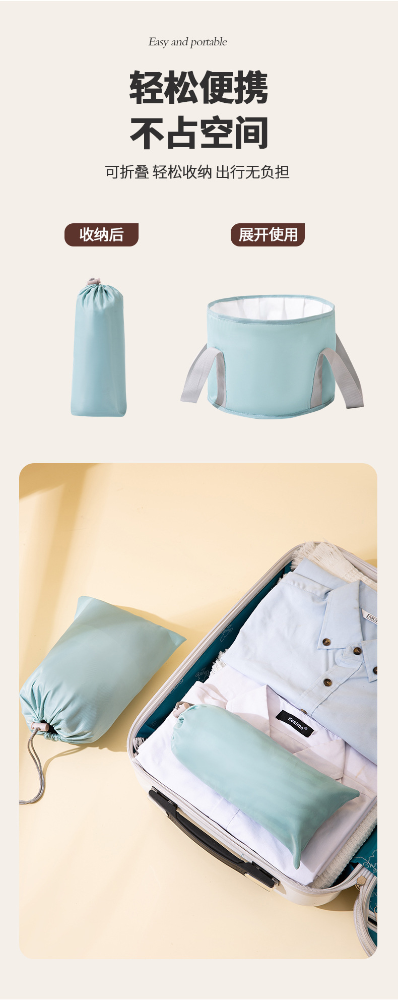 大容量带盖保温泡脚桶加厚珍珠棉防水水洗折叠旅行加强手提泡脚袋详情6