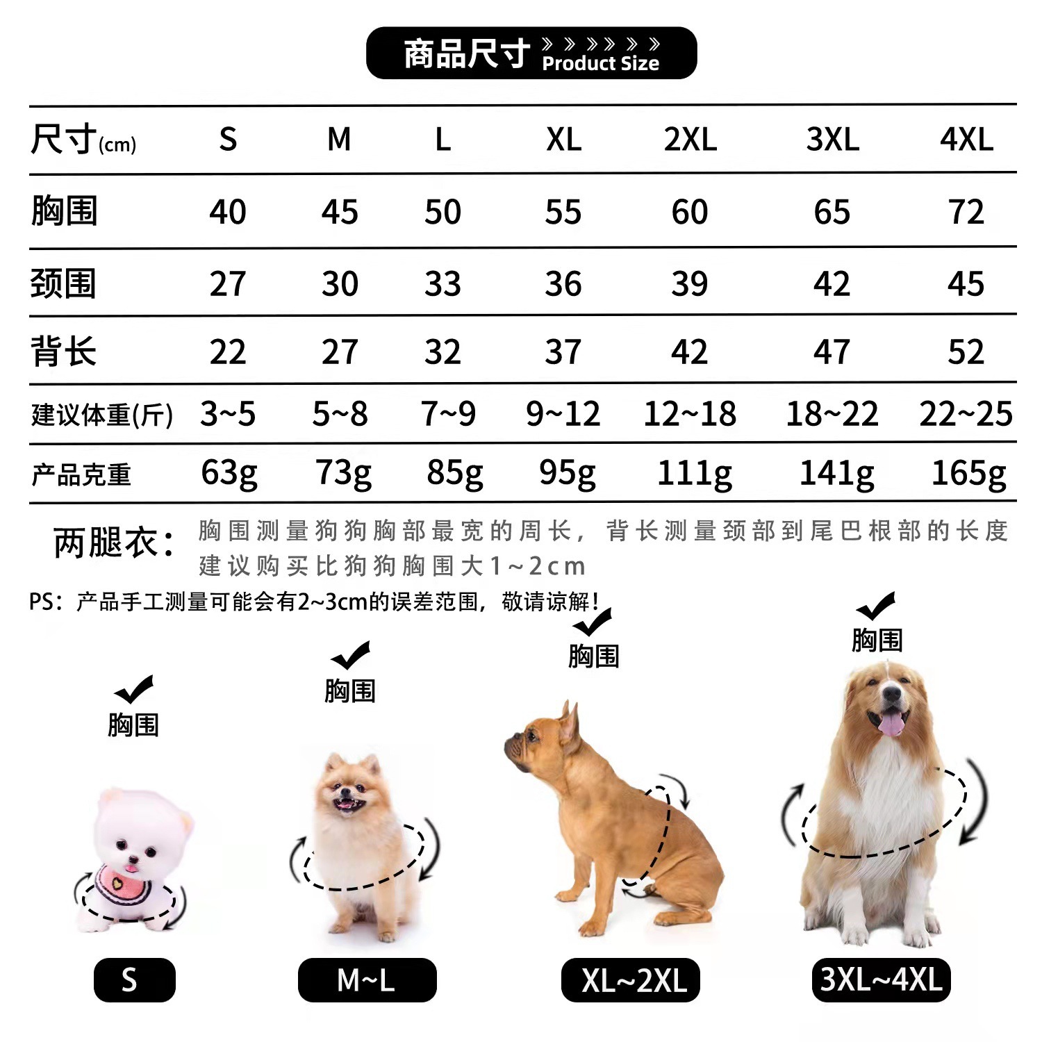 Ropa para mascotas otoño invierno calor marca de moda sudaderas letras fardoubi oso perro gato pequeño medio grande perro suministros pic 1