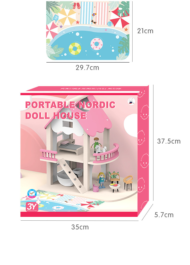 儿童益智玩具过家家娃娃屋木质拼装积木仿真别墅diy公主城堡礼物详情14