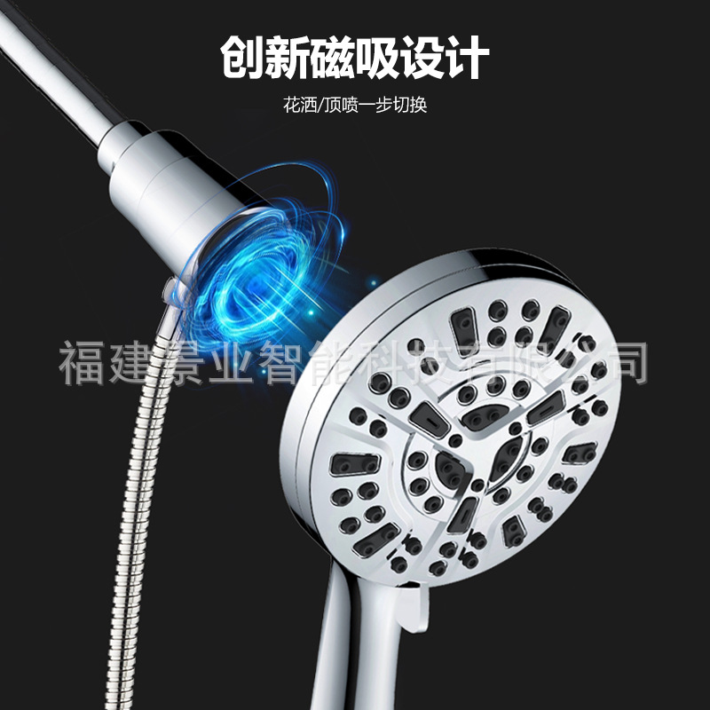Cross-border American magnetic shower head set Aquamagnex10 functional spray gun handheld filter pressurized shower head pic 10