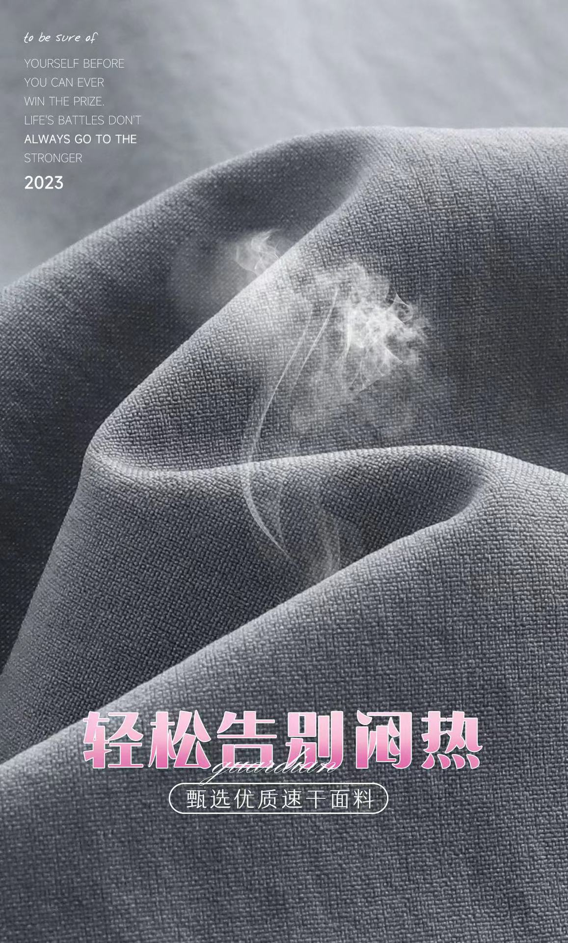 2024新款小冰裤夏季女薄款凉感显瘦休闲百搭冰丝速干裤运动裤批发详情20