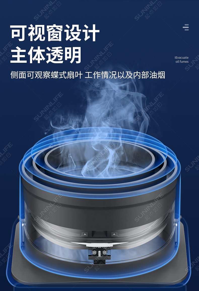 厂家厨房油烟机烟道多口径止逆阀通风配件排烟快不返味厨房止回阀详情6