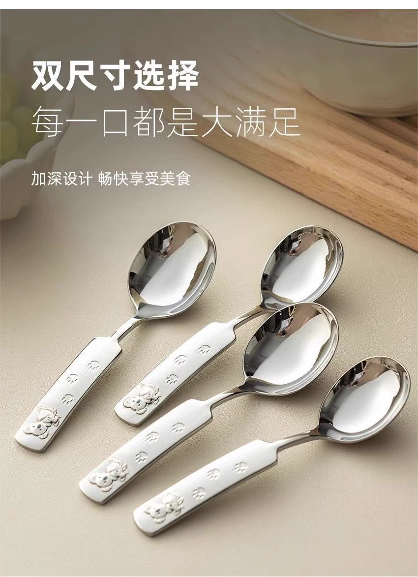 不锈钢勺子汤勺家用长柄勺创意西餐叉儿童学生汤匙圆勺详情5
