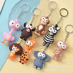 Creative simulation billiards keychain pendant, personalized bracelet, car key ring, male and female internet-famous schoolbag pendant pic 4