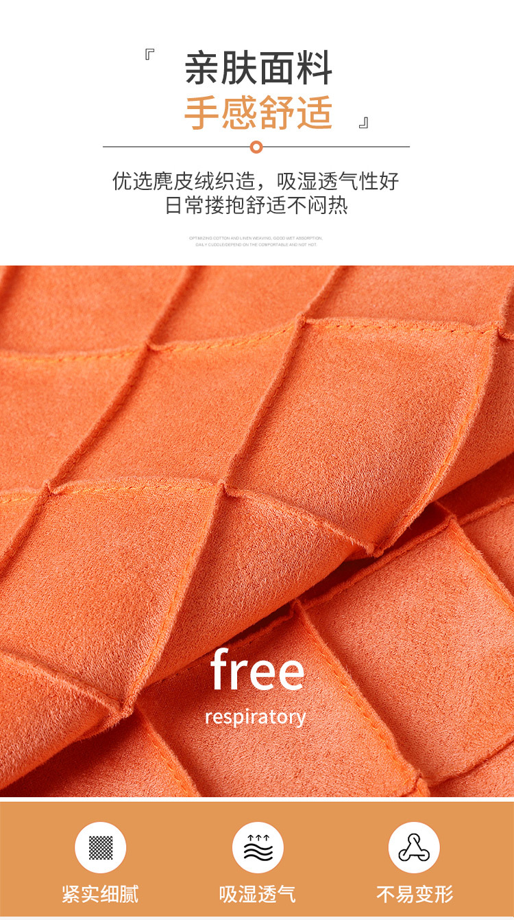 Diamond-shaped suede pillowcase, solid color square simple pillow, office sofa waist pillow, home decoration cushion pic 6