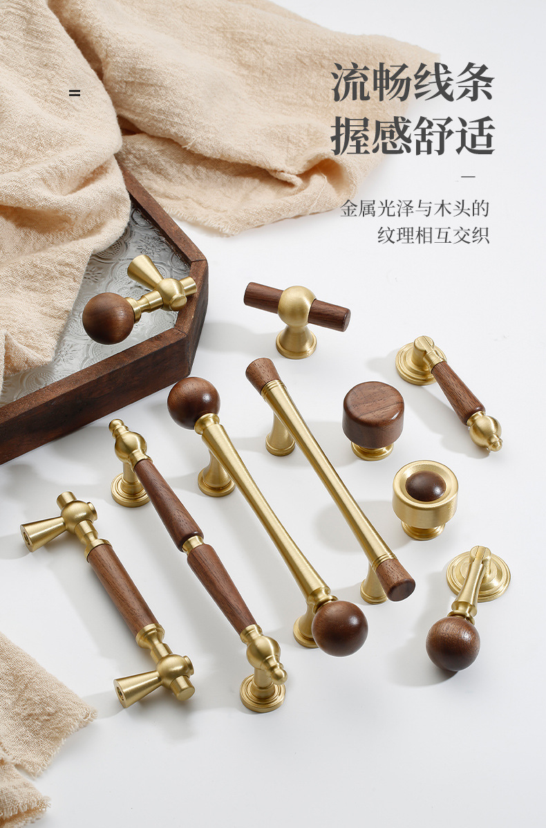Factory direct sales of black walnut wood retro Chashi-style cabinet door handles, ancient-style solid copper wardrobe door handles pic 5