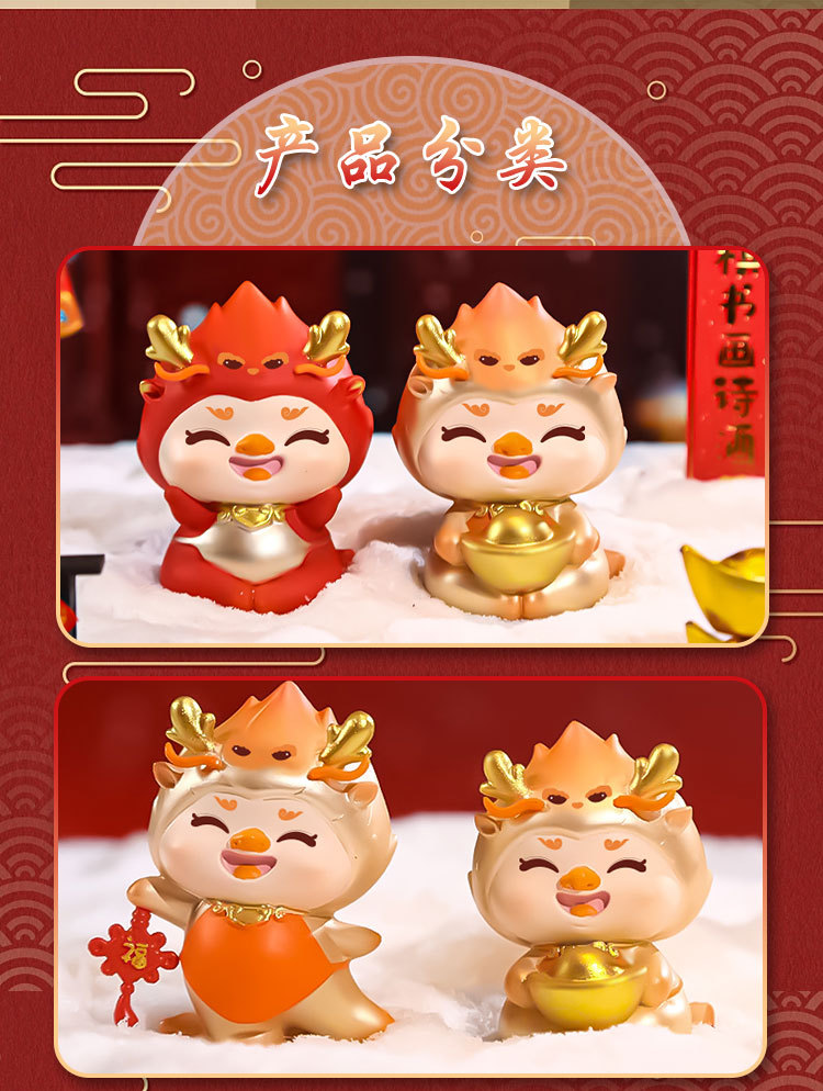 Spring Festival Dragon Year Auspicious Dragon Treasure New Year Flavor Creative Landing Large decorative items, New Year and Spring Festival gifts wholesale resin handicrafts pic 11