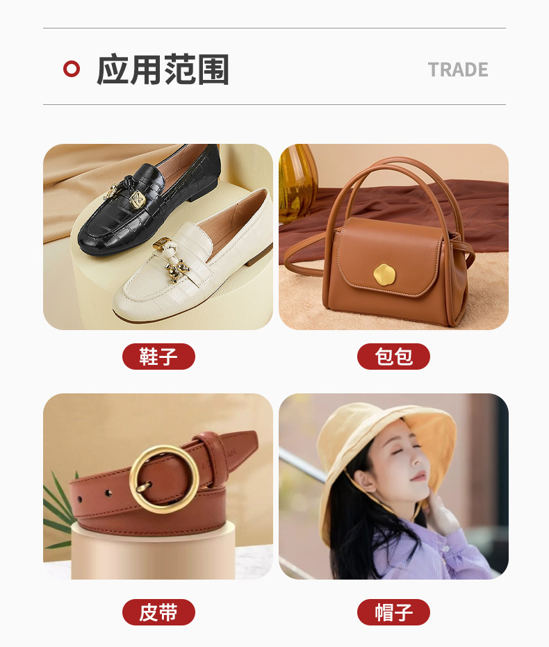 创意合金一字链条乐福鞋金属鞋扣鞋花女装箱包服装DIY装饰品搭扣详情8