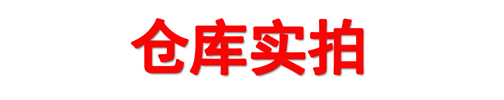toply 1号电池 煤气灶R20P大号电池 热水器手电筒1.5V一号干电池碳性D大号电池批发详情1