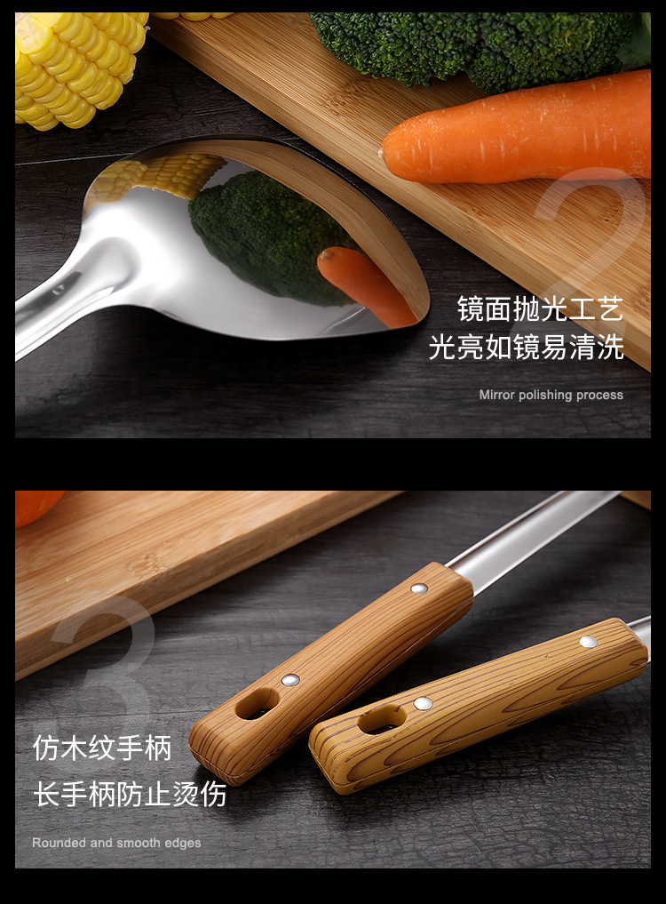 不锈钢锅铲汤勺漏勺煎铲厨房烹饪铲勺隔热家用厨具套装炒菜批发详情7