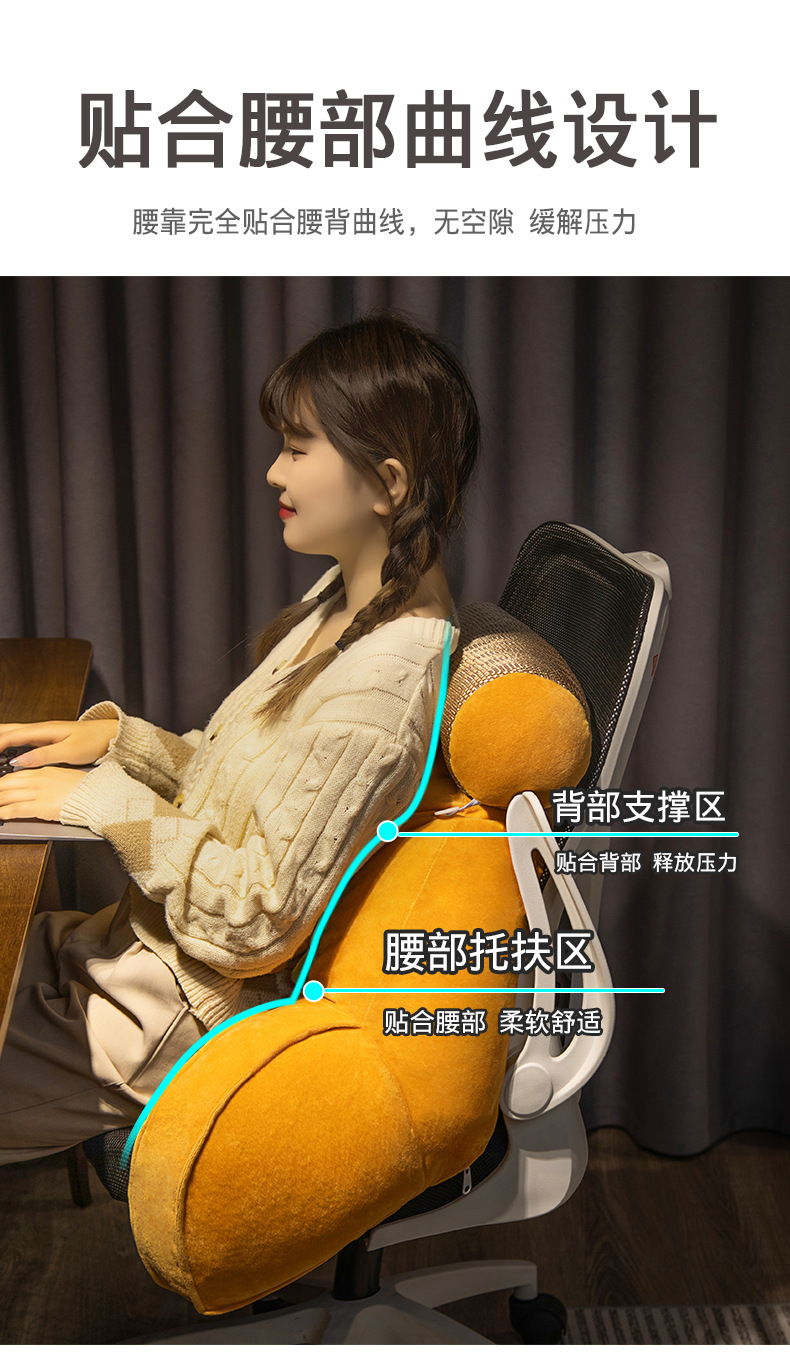 凉席腰靠床头靠垫床上玩手机软包大靠背卧室沙发看书护腰靠枕抱枕详情5