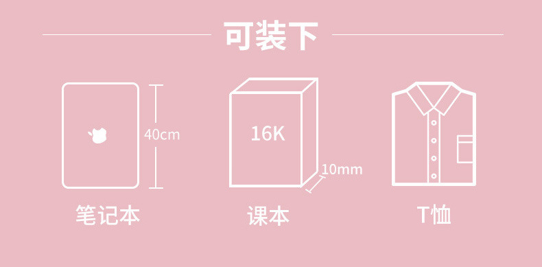 可爱卡通毛绒翻盖双肩包新款库洛米大容量包包百搭可爱学习书包背详情4