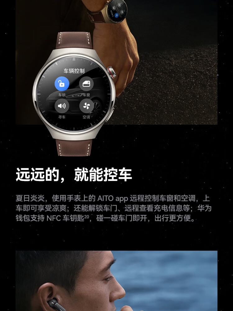 Original WATCH 4Pro smartwatch eSIM Independent Call High Blood Sugar Risk Assessment Research for Android pic 13