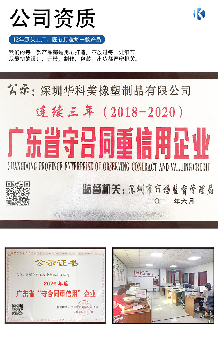 夏季防水婴儿硅胶围兜食品级轻薄口水围兜宝宝儿童辅食饭兜现货厂详情4