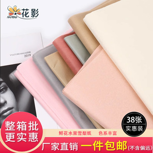 批发原色复古麻绳鲜花礼品包装丝带手工diy材料绳子花店用品详情5