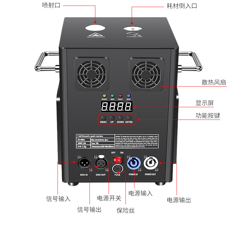 跨境品质舞台电子冷火花特效机烟花机DMX512婚庆婚礼派对酒吧演出生日聚会电子效果氛围礼花机喷泉瀑布冷火焰机工厂详情4