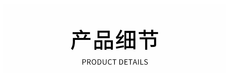 锁扣实心搭扣可免打孔插销防盗扣入户门房间门反锁90度180度防门详情11