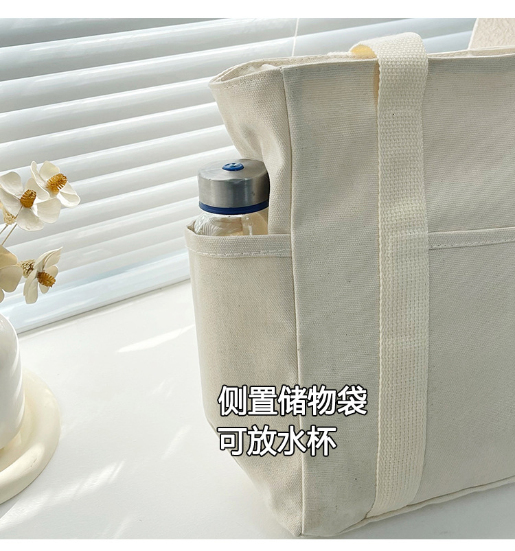 大容量托特帆布包上班外出高颜值通勤百搭文艺学生装书单肩布袋包详情5