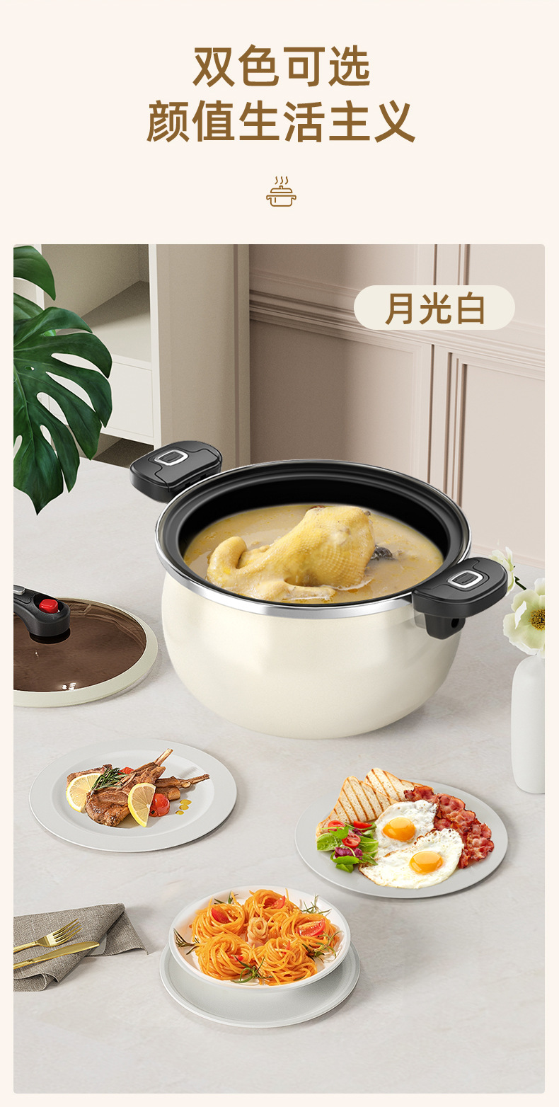 康巴赫珐琅锅家用微压炖锅炖盅砂锅煲汤锅焖烧锅不粘锅电磁炉煮锅详情13