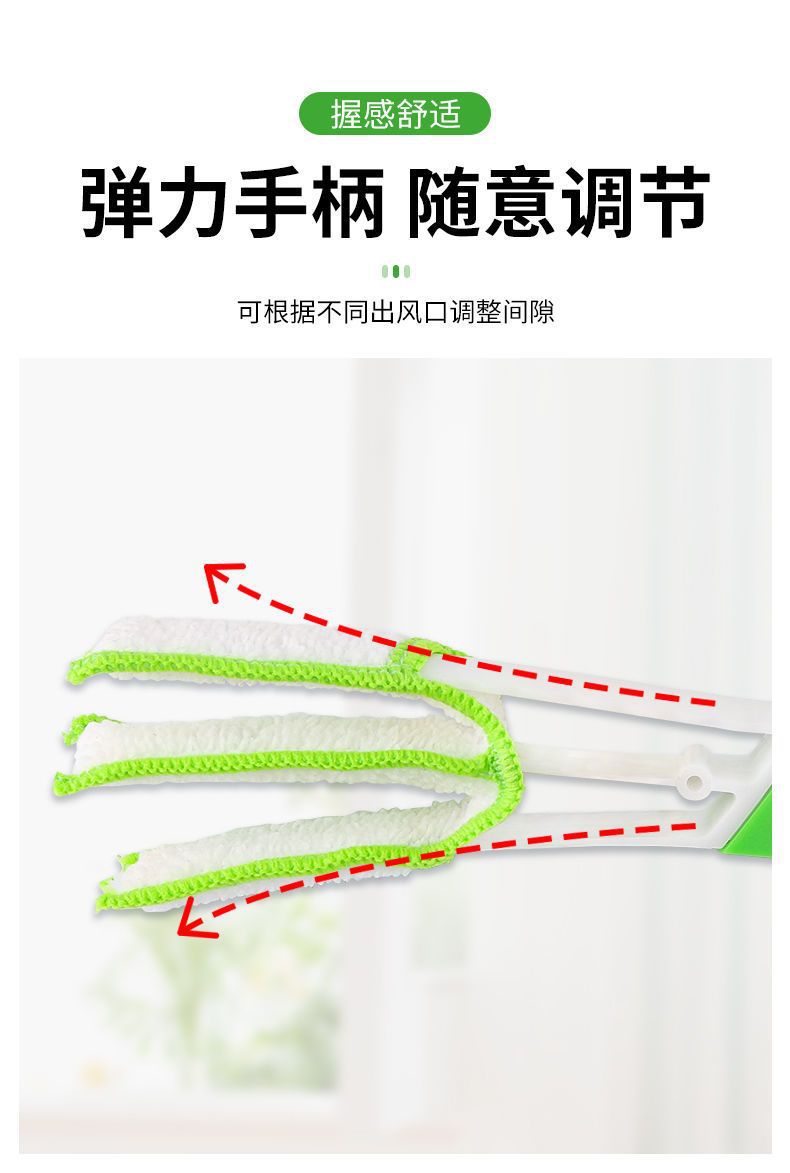 汽车出风口刷子空调清洁刷子车内饰除灰尘清理清洗工具车用缝隙刷详情7