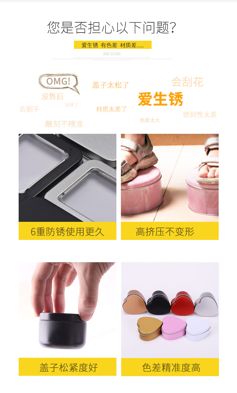 Creative jewelry and accessories, small heart-shaped badges, matte iron boxes, stud earrings, small gift packaging, heart-shaped iron boxes pic 2