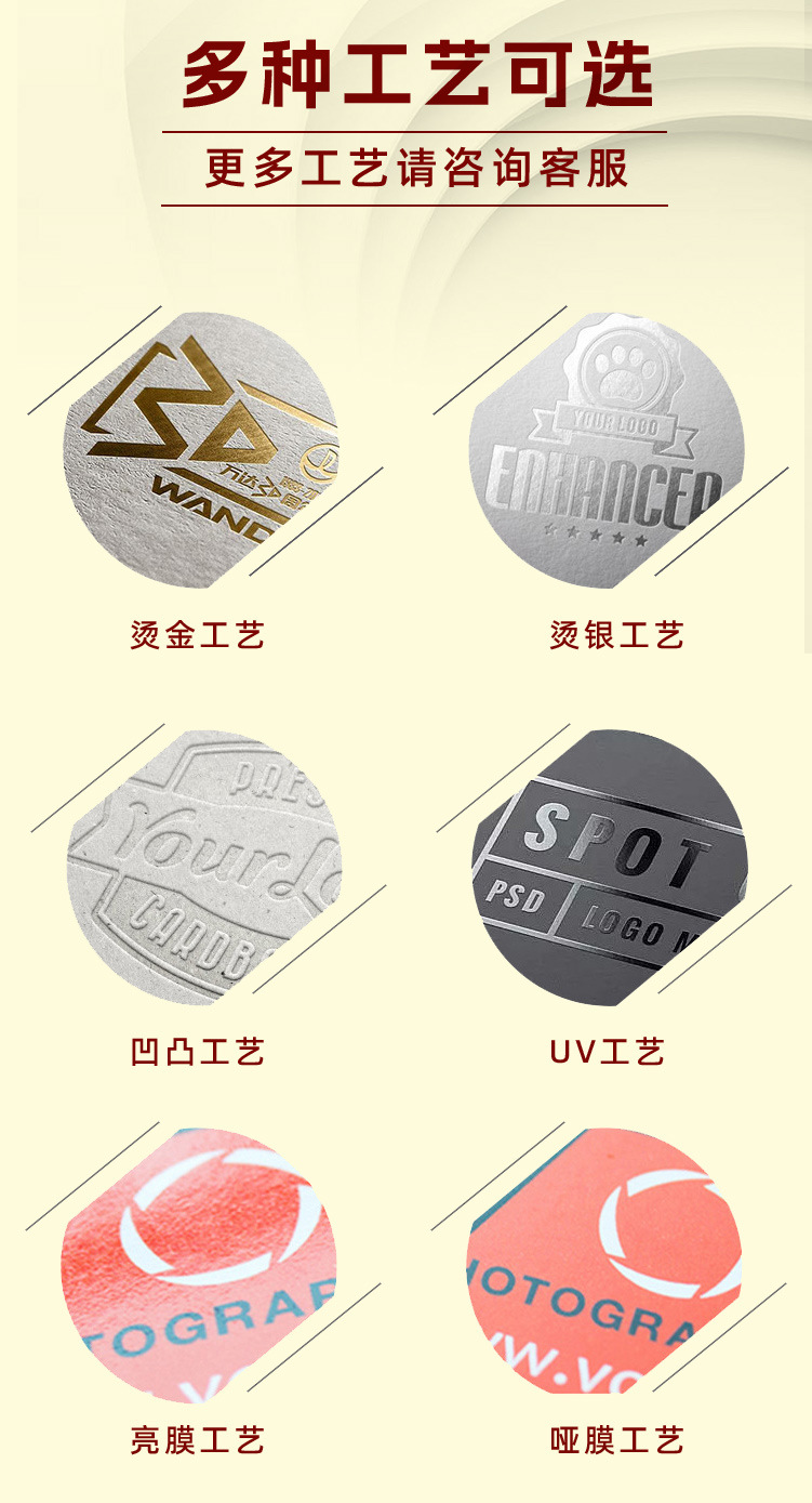 国潮 创意礼盒小批量定制榫卯折叠文创礼品包装盒定做伴手礼商务礼物盒详情4