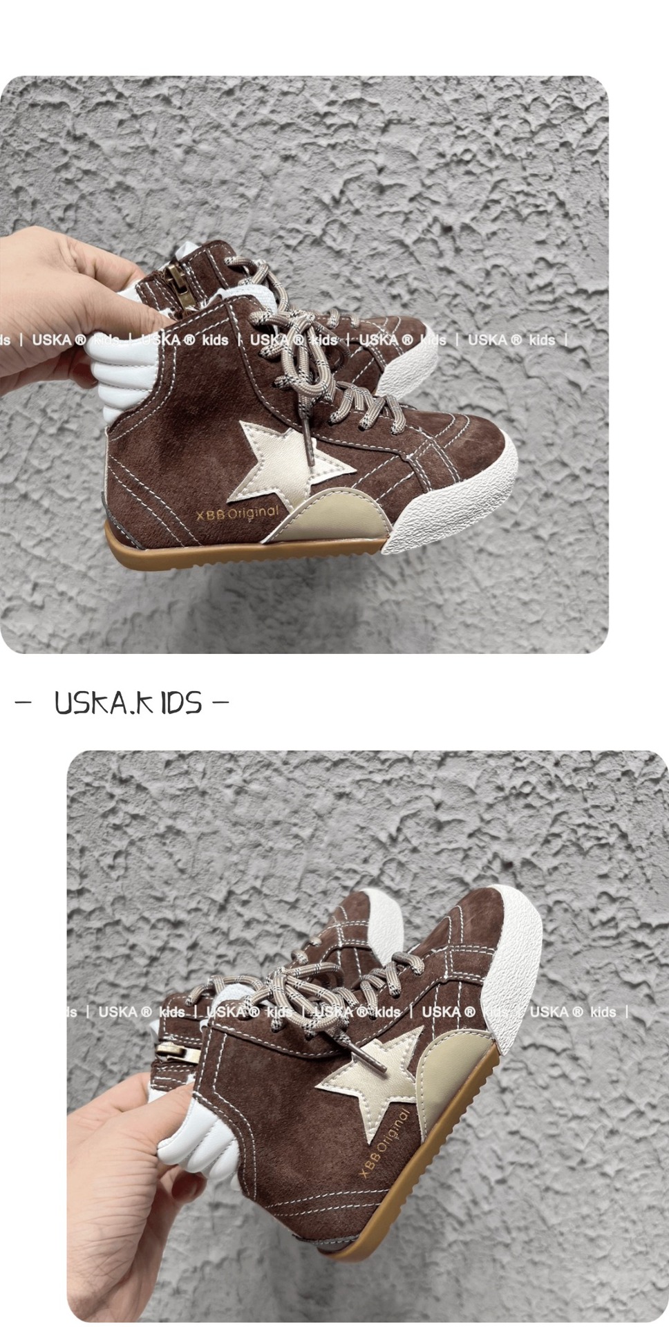 2025秋款韩版童鞋潮牌真皮中大男女童高帮星星复古德训运动休闲鞋详情7