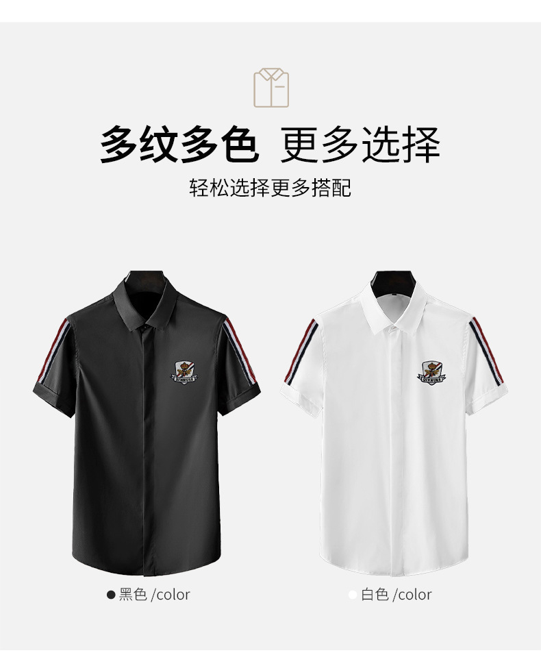夏季新款男士修身天丝棉免烫时尚商务衬衫织带徽章短袖男衬衫详情8