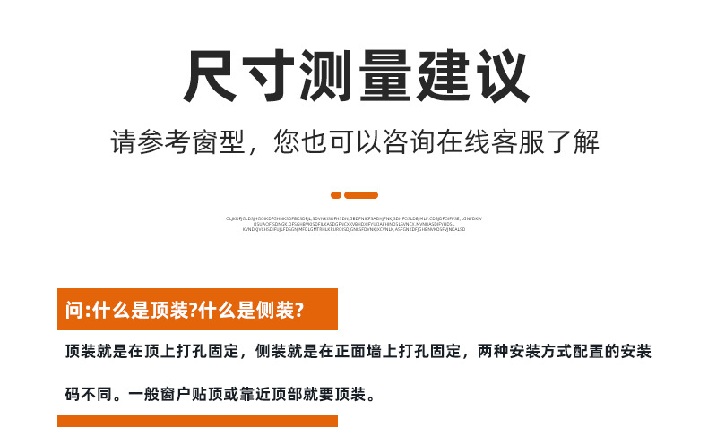 铝合金静音窗帘滑轨顶装侧装单轨双轨窗帘杆酒店工程加厚窗纱轨道详情12