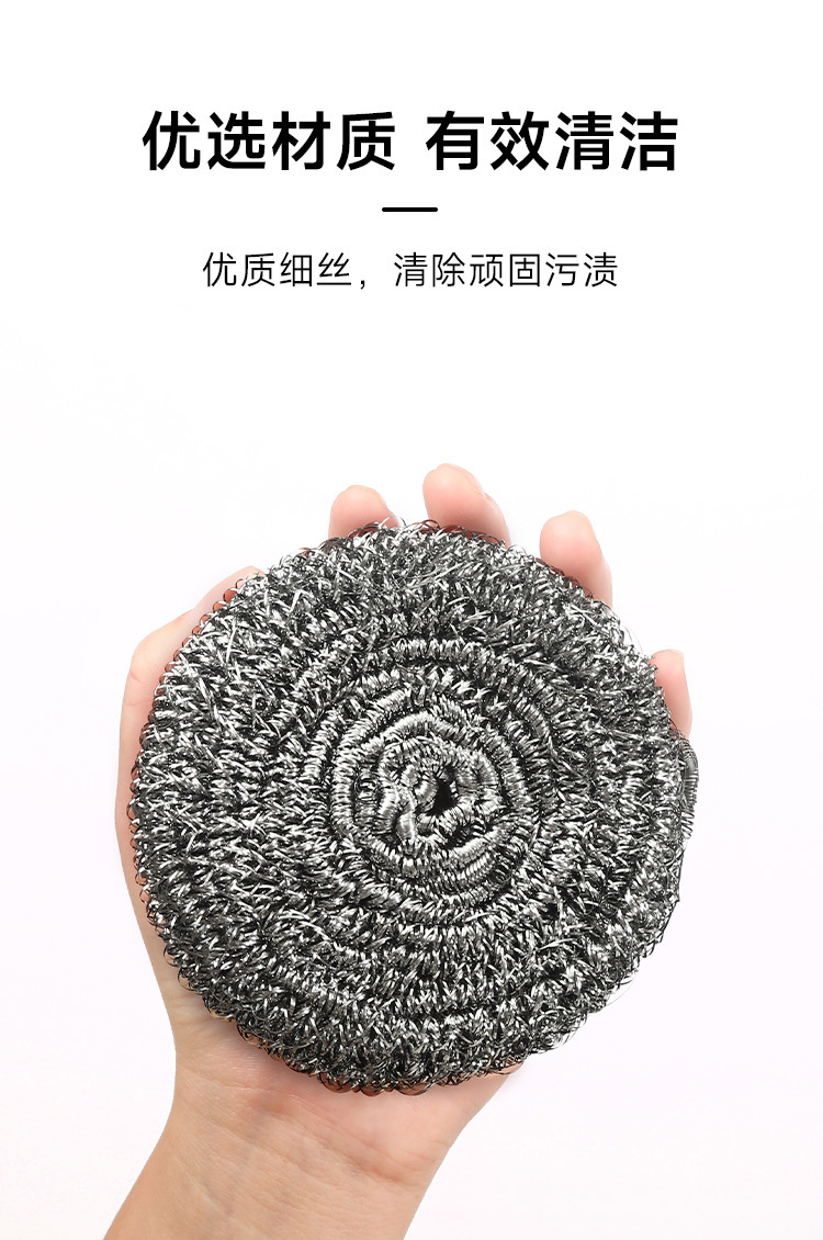 Steel wool ball factory, large household cleaning balls, kitchen dishwashing brushes, pot brushes, bowl brushes, steel wool cleaning brushes wholesale pic 8
