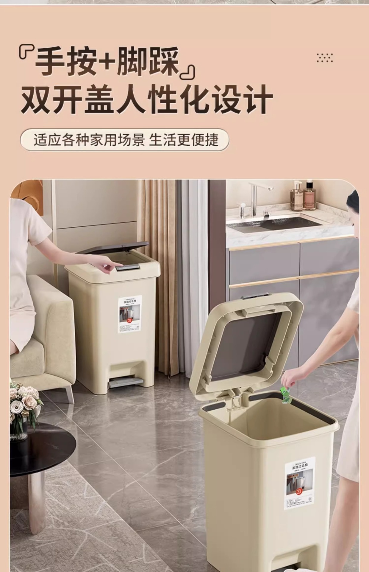 垃圾桶家用2024新款大号脚踩带盖厕所卫生间厨房免弯腰高颜值客厅详情2