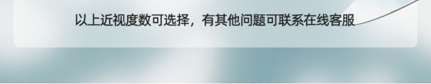 kappa卡帕泳镜防水防雾高清近视度数潜水装备男女专业游泳镜套装详情12