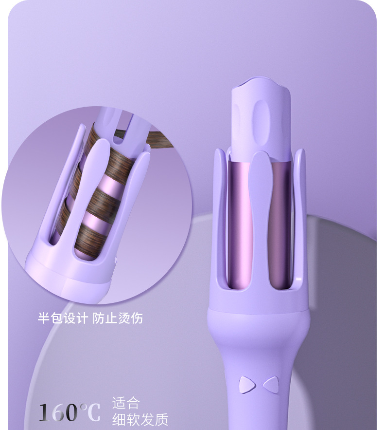 志高全自动卷发棒神器懒人不伤发电动大波浪宿舍持久定型32mm跨境详情17