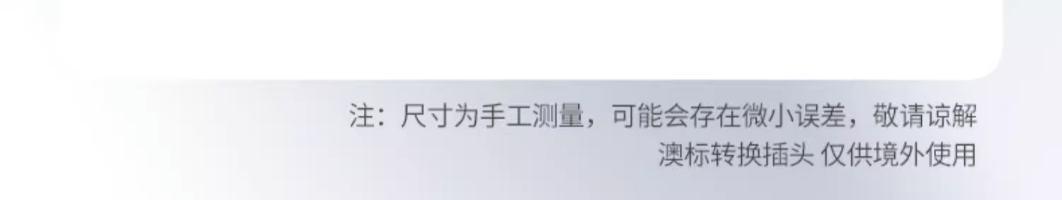 10安转16安的插头大功率电磁炉空调电暖器10-16A油汀电源转换插座详情22