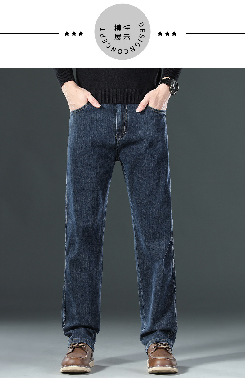 New 2026 stretch jeans for men, loose straight-leg, spring and summer, middle-aged and young casual large-sized long pants for men pic 12
