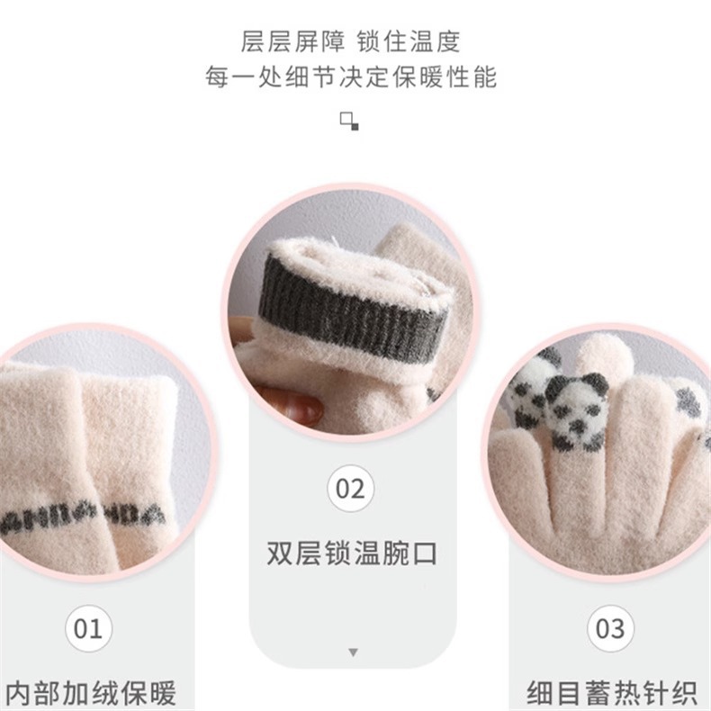 可爱熊猫触屏保暖手套冬季加绒加厚五指分指学生骑行保暖防寒毛线详情9