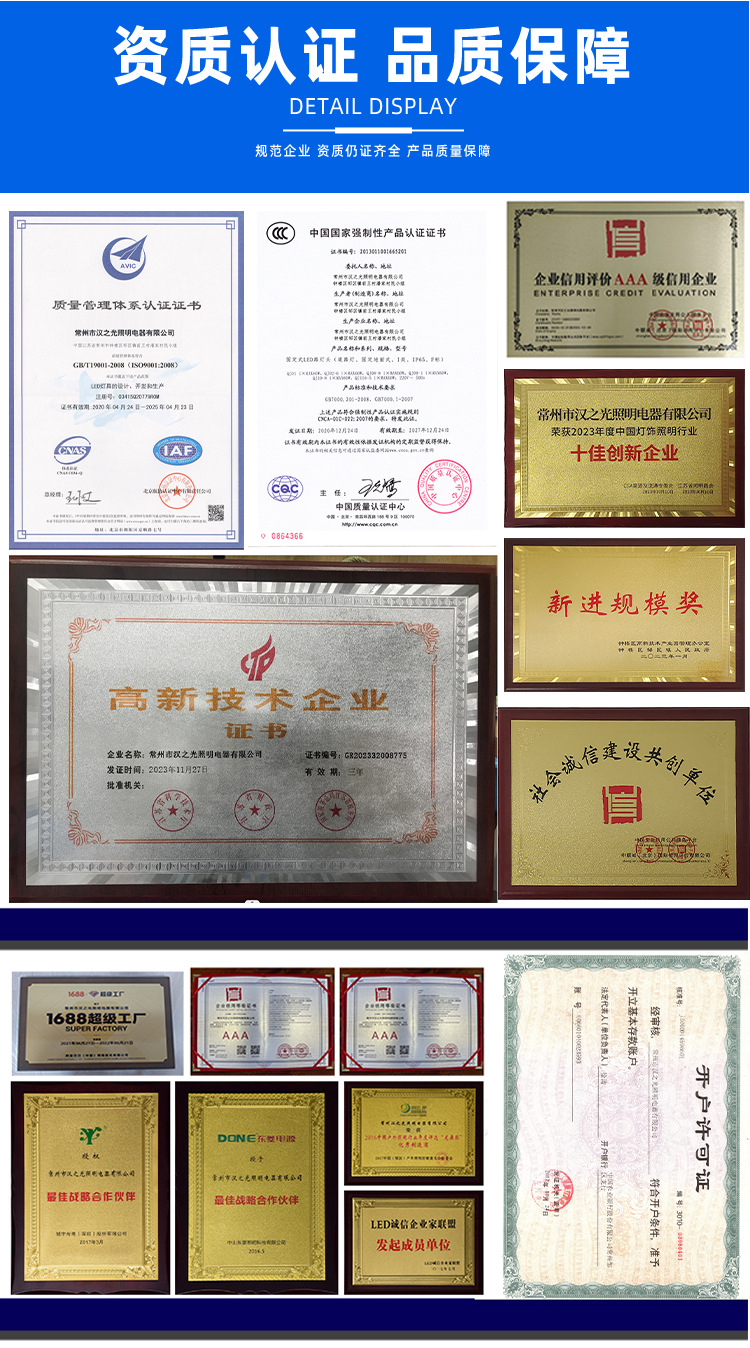 Solar street lamps for outdoor lighting, municipal road engineering, street lamp heads, new rural areas, 6-meter led street lamp pole manufacturers pic 18