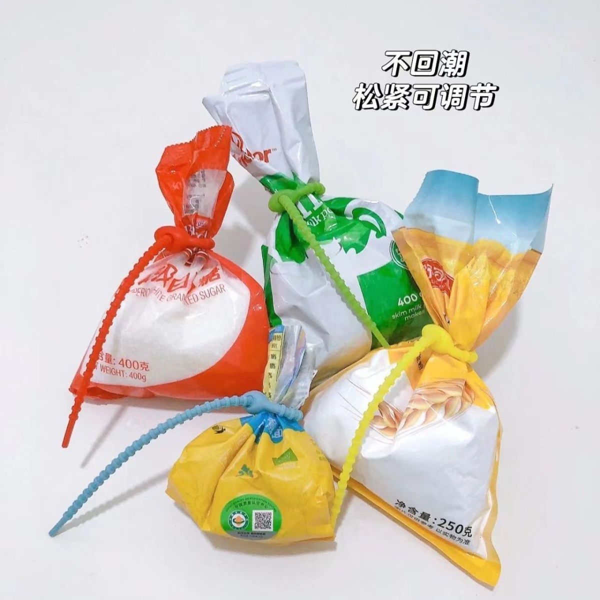 彩色扎带 蝌蚪扎带DIY钥匙扣饰品包包盲盒挂件绑带数据捆硅胶挂绳详情6