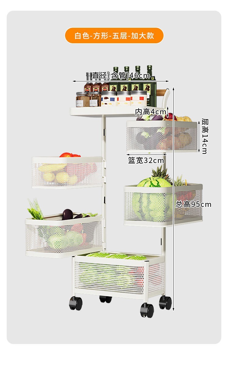 Kitchen trolley, storage rack, floor-standing gap cabinet, multi-layer refrigerator trolley, bathroom ultra-narrow mobile storage rack pic 11