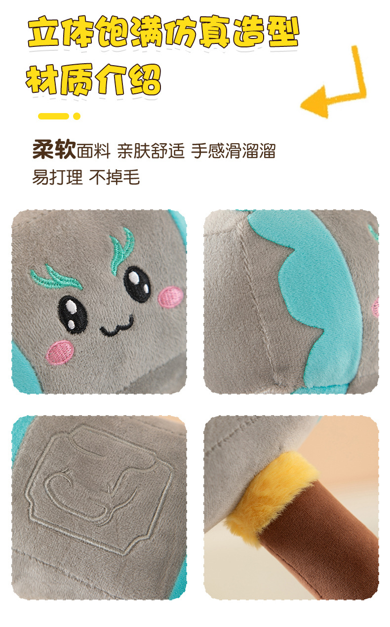Creative ice-breaking hammer plush toy, realistic hammer, funny expression, sand sculpture 3D playful doll, as a gift for your best friend pic 3