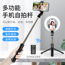 厂家批发抖音遥控器安卓/IOS系统通用翻页点赞拍摄视频自拍神器详情19