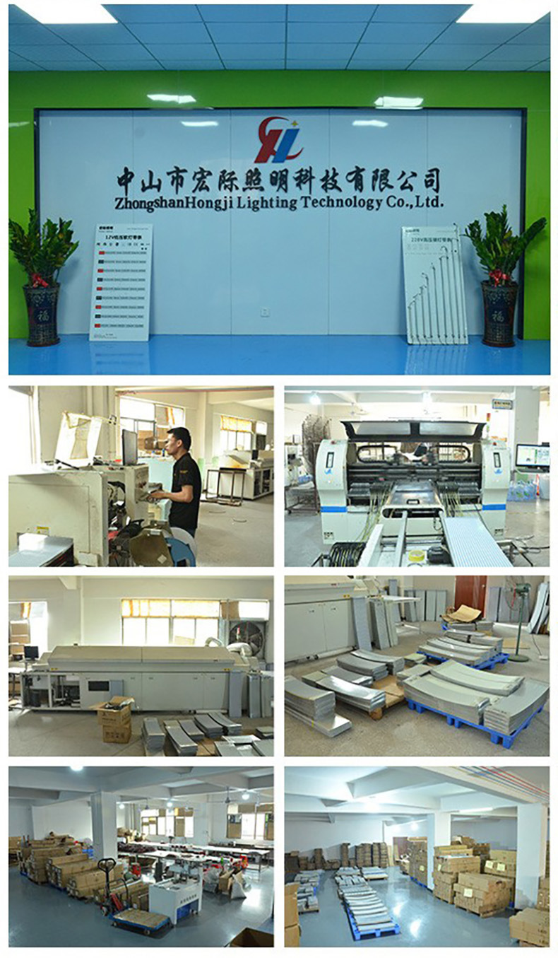 220v硬灯条高压免驱动超亮超市货架层板酒柜展示柜灯带led长灯条详情1