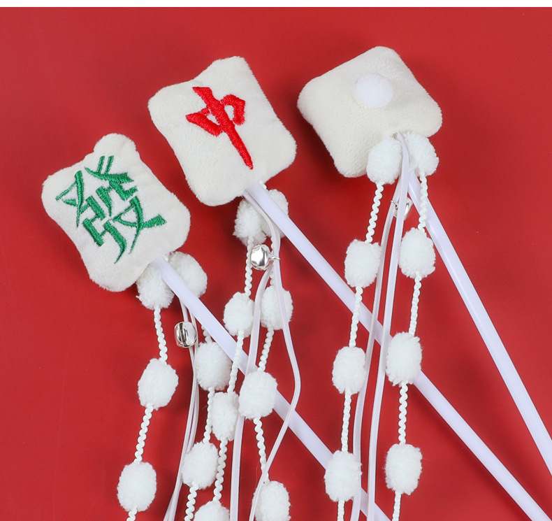 New festive cat toys, mahjong interactive plush cat toys, scratch-resistant and chewable cat toys with bells pic 9