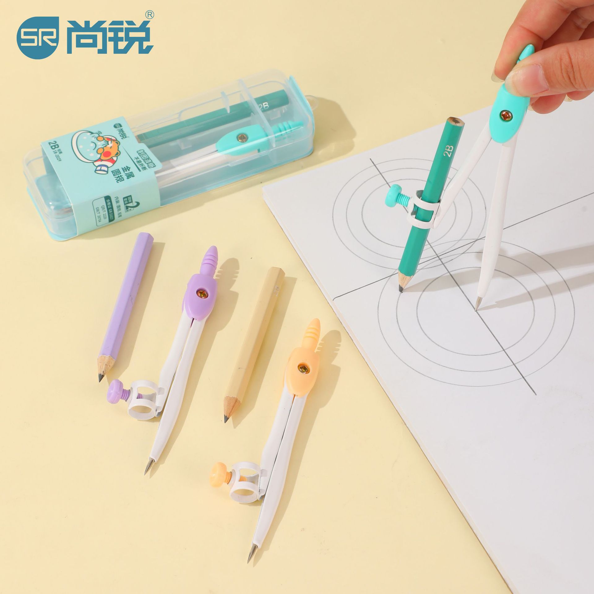 学生圆规金属圆规套装多功能学生圆规可夹笔美术生考试可换笔圆规详情15