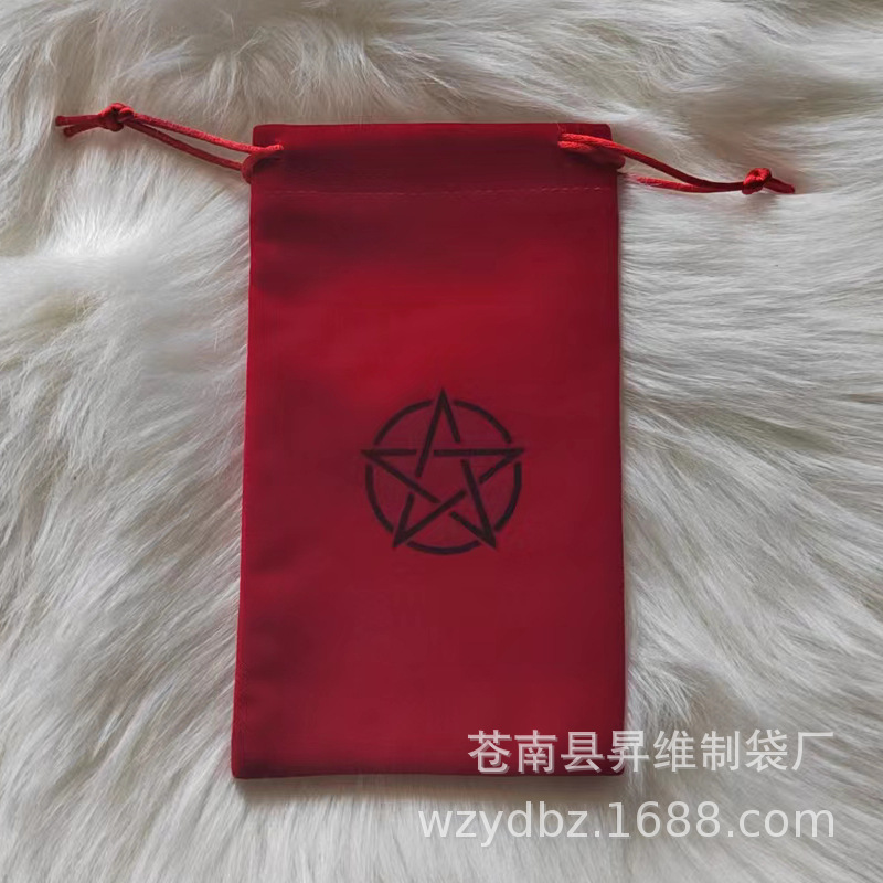 红色袋子
