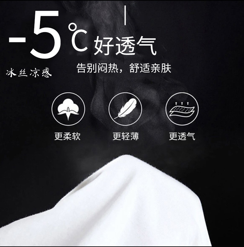 爆款韩版卡通史努比短袖T恤男女同款情侣装百搭潮流帅气上衣服潮t详情4