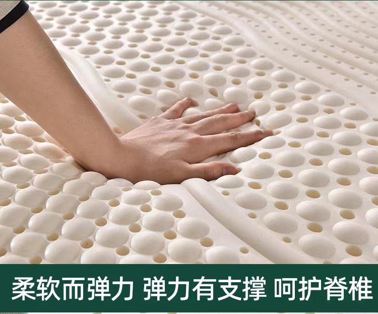 Natural latex mattress, home one-piece thin double rubber soft pad, student foldable tatami mattress, bedroom pic 9