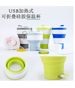 硅胶折叠杯户外旅行运动杯露营跑步便捷咖啡杯伸缩杯随行水杯批发详情4